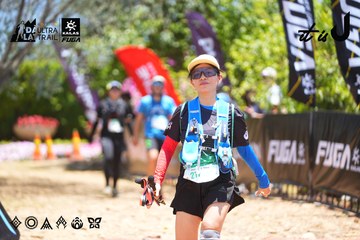 Dalat Ultra Trail 2026 - Ảnh #4699415