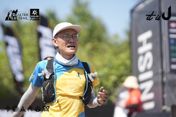 Dalat Ultra Trail 2026 - Ảnh #4747245