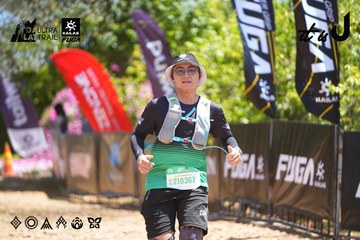 Dalat Ultra Trail 2026 - Ảnh #4702954