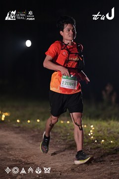 Dalat Ultra Trail 2026 - Ảnh #4730028