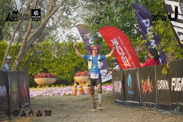 Dalat Ultra Trail 2026 - Ảnh #4760861