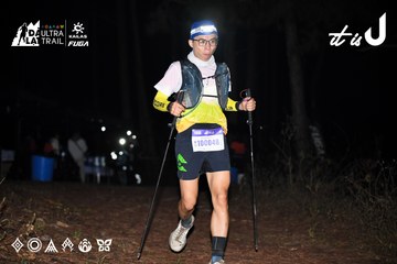 Dalat Ultra Trail 2026 - Ảnh #4699798