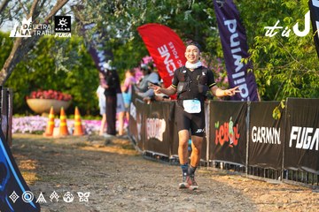Dalat Ultra Trail 2026 - Ảnh #4743098