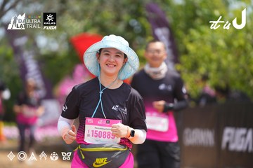 Dalat Ultra Trail 2026 - Ảnh #4867382