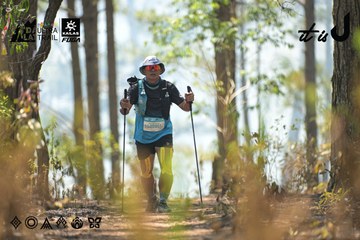 Dalat Ultra Trail 2026 - Ảnh #4705627