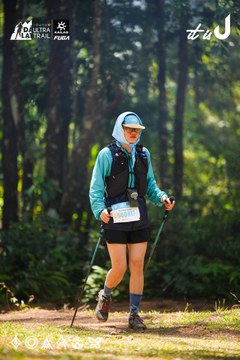 Dalat Ultra Trail 2026 - Ảnh #4908584