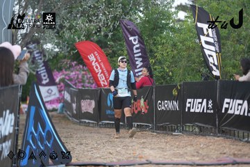 Dalat Ultra Trail 2026 - Ảnh #4761559