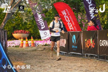 Dalat Ultra Trail 2026 - Ảnh #4744371