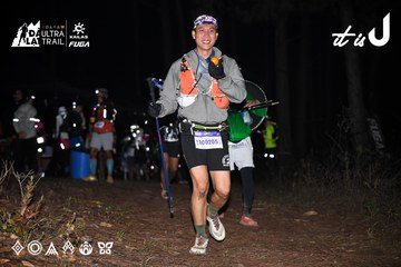 Dalat Ultra Trail 2026 - Ảnh #4704052