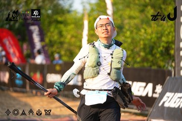 Dalat Ultra Trail 2026 - Ảnh #4742930