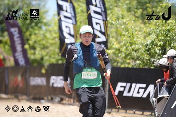Dalat Ultra Trail 2026 - Ảnh #4746283