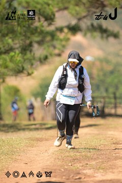 Dalat Ultra Trail 2026 - Ảnh #4717575