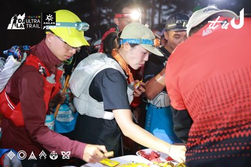 Dalat Ultra Trail 2026 - Ảnh #4738607