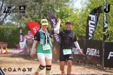 Dalat Ultra Trail 2026 - Ảnh #4866866