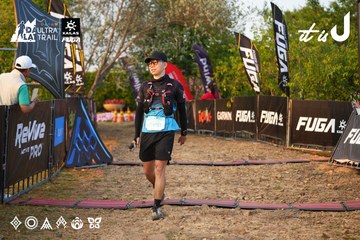 Dalat Ultra Trail 2026 - Ảnh #4744272