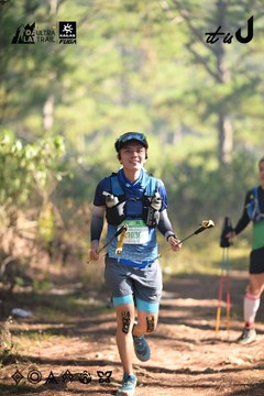 Dalat Ultra Trail 2026 - Ảnh #4878853