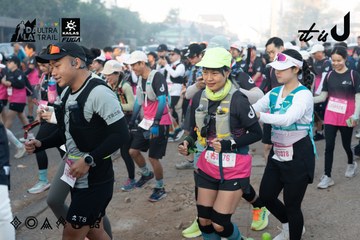 Dalat Ultra Trail 2026 - Ảnh #4767483