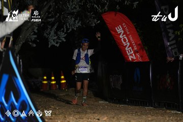 Dalat Ultra Trail 2026 - Ảnh #4747357
