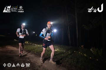 Dalat Ultra Trail 2026 - Ảnh #4706875