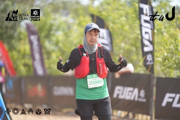Dalat Ultra Trail 2026 - Ảnh #4858538
