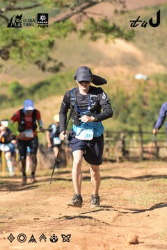 Dalat Ultra Trail 2026 - Ảnh #4715303