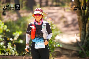 Dalat Ultra Trail 2026 - Ảnh #4908138