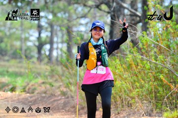 Dalat Ultra Trail 2026 - Ảnh #4877906