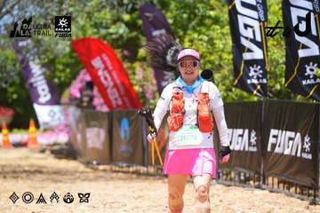 Dalat Ultra Trail 2026 - Ảnh #4722518