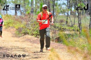 Dalat Ultra Trail 2026 - Ảnh #4877350