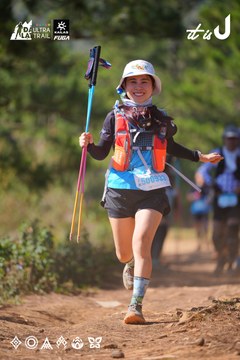 Dalat Ultra Trail 2026 - Ảnh #4909579