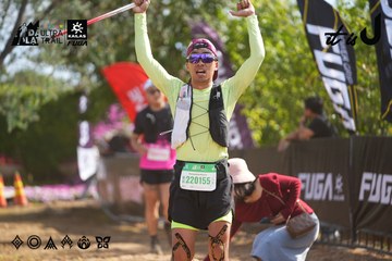 Dalat Ultra Trail 2026 - Ảnh #4899492