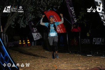Dalat Ultra Trail 2026 - Ảnh #4757583
