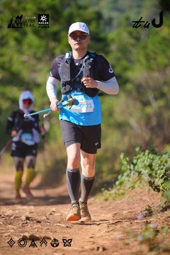 Dalat Ultra Trail 2026 - Ảnh #4909379