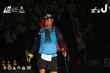 Dalat Ultra Trail 2026 - Ảnh #4763378