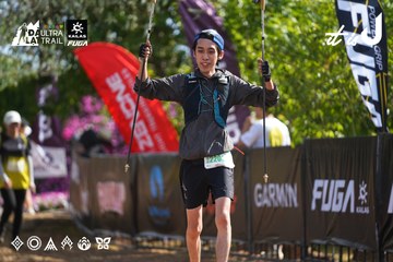 Dalat Ultra Trail 2026 - Ảnh #4899314