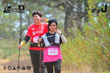 Dalat Ultra Trail 2026 - Ảnh #4875592