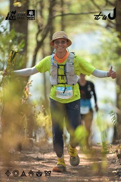 Dalat Ultra Trail 2026 - Ảnh #4718407