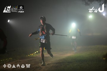 Dalat Ultra Trail 2026 - Ảnh #4718664