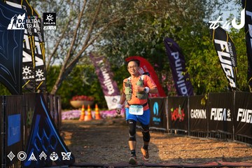 Dalat Ultra Trail 2026 - Ảnh #4742401