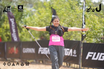Dalat Ultra Trail 2026 - Ảnh #4861863