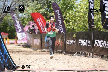 Dalat Ultra Trail 2026 - Ảnh #4746469
