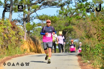 Dalat Ultra Trail 2026 - Ảnh #4748474