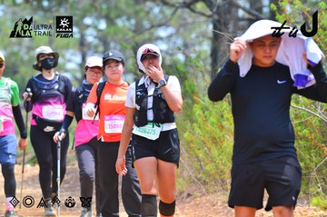 Dalat Ultra Trail 2026 - Ảnh #4875390