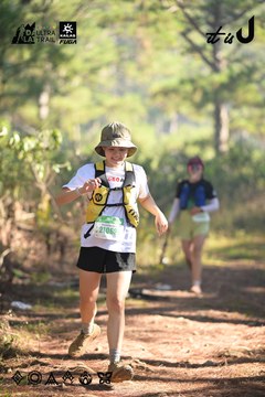 Dalat Ultra Trail 2026 - Ảnh #4878801