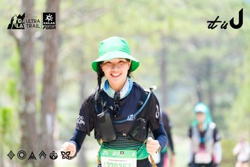 Dalat Ultra Trail 2026 - Ảnh #4835298
