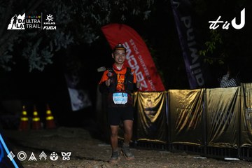Dalat Ultra Trail 2026 - Ảnh #4760030