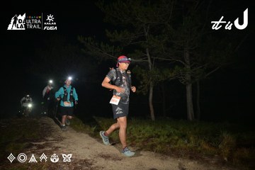 Dalat Ultra Trail 2026 - Ảnh #4751236