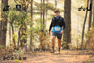 Dalat Ultra Trail 2026 - Ảnh #4707259