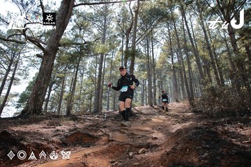 Dalat Ultra Trail 2026 - Ảnh #4739234