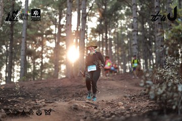 Dalat Ultra Trail 2026 - Ảnh #4740972